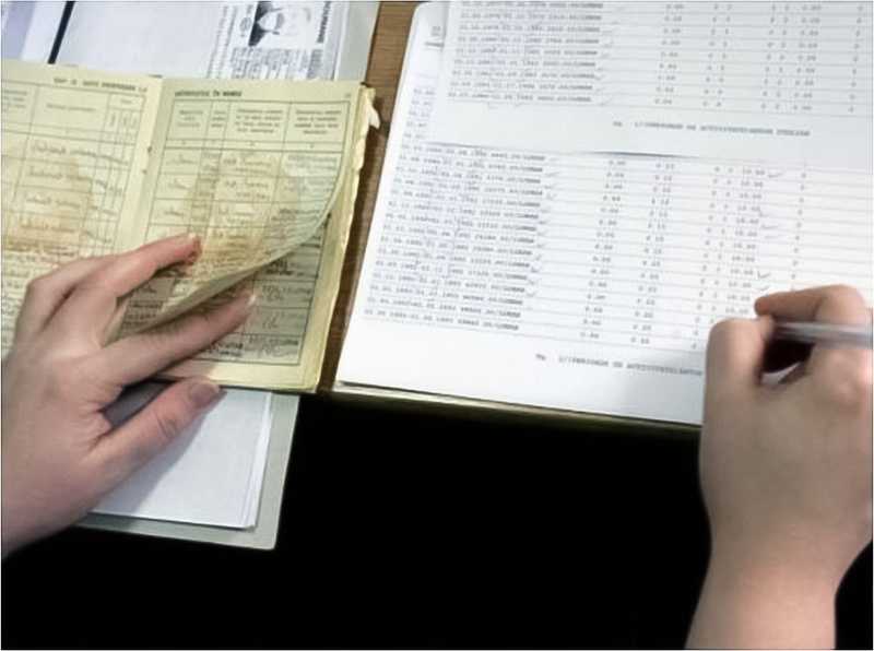 DISTINCȚII: Vechime în muncă | Vechime în specialitate | Stagiu de cotizare